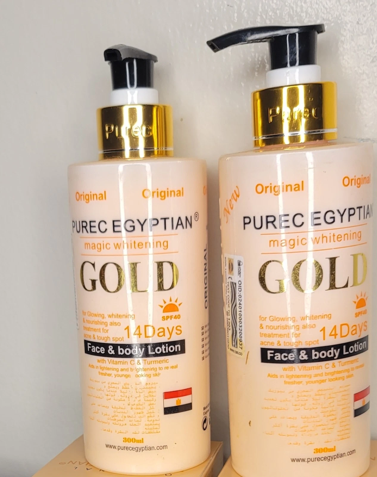 Pure-C Egyptian (1 )Gold Lotion 💯 Effective